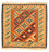 Kelim Rug - Oriental square  - 103 x 100 cm - rust