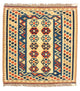Kilim Fars Rug 103x100cm