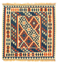 Kelim Rug - Oriental square  - 106 x 100 cm - multicolored