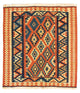 Kilim Fars Rug 107x100cm