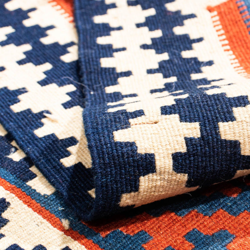 Kelim Rug - Oriental square  - 103 x 101 cm - dark red