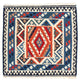 Kilim Fars Rug 103x102cm