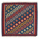 Kilim Fars Rug 108x100cm
