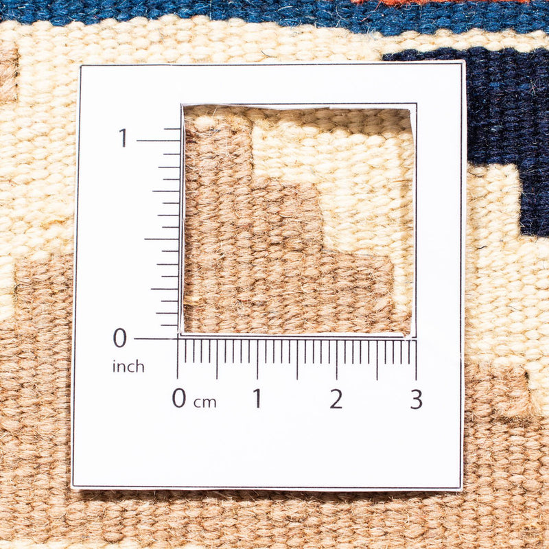 Kelim Rug - Oriental square  - 104 x 102 cm - dark blue