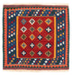 Kilim Fars Rug 104x101cm
