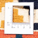 Kelim Rug - Oriental square  - 103 x 100 cm - dark blue