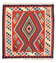 Kilim Fars Rug 98x102cm