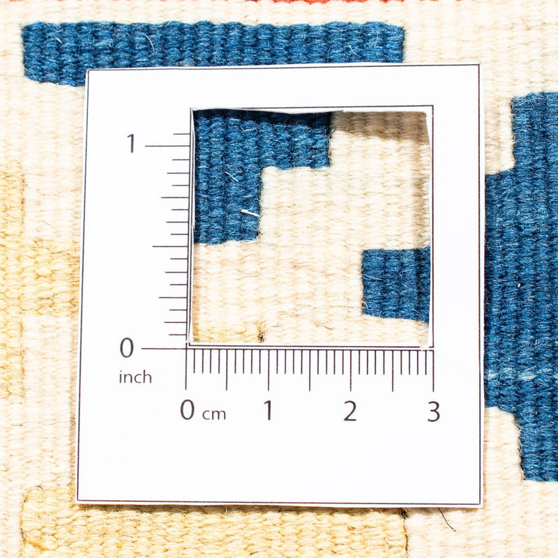 Kelim Rug - Oriental square  - 105 x 103 cm - dark red