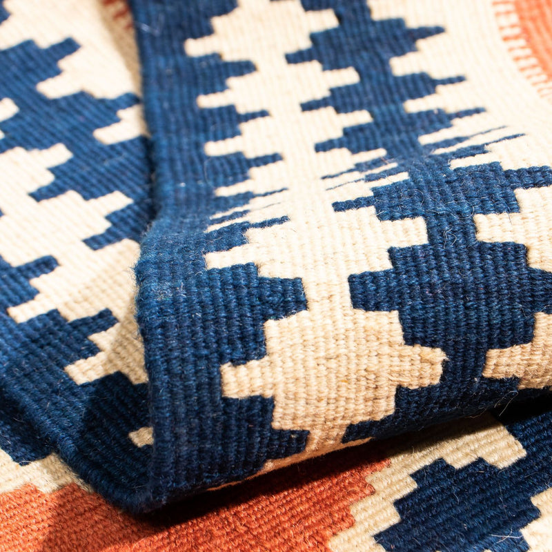 Kelim Rug - Oriental square  - 104 x 104 cm - rust