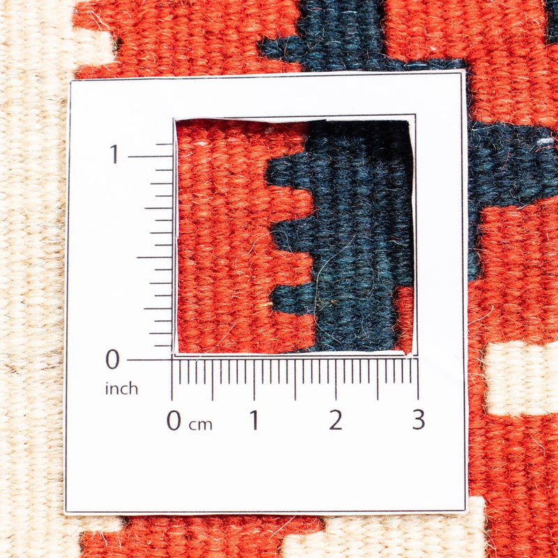 Kelim Rug - Oriental square  - 104 x 103 cm - multicolored