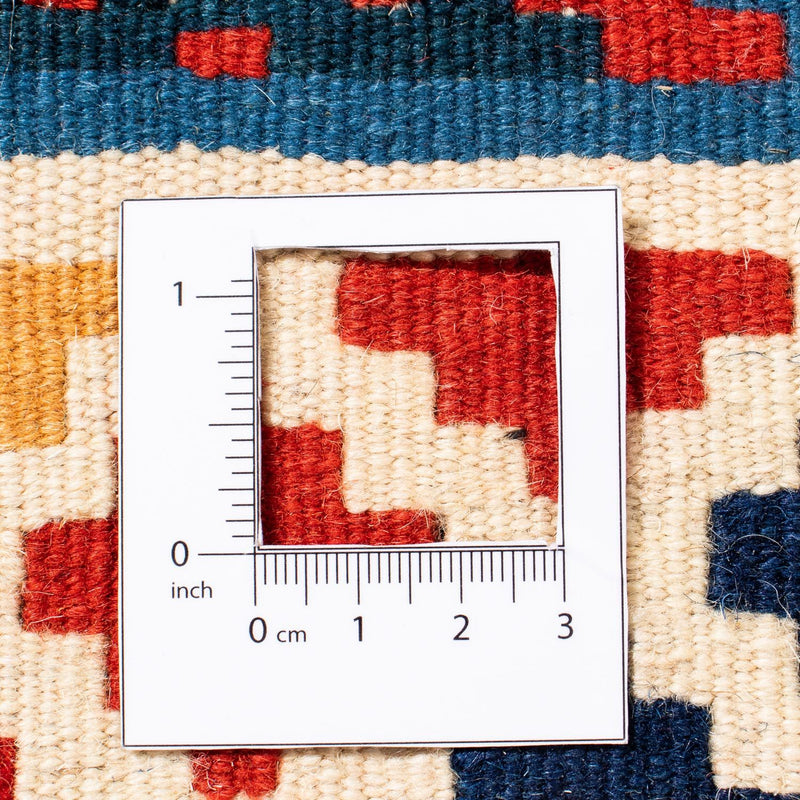 Kelim Rug - Oriental square  - 105 x 102 cm - multicolored