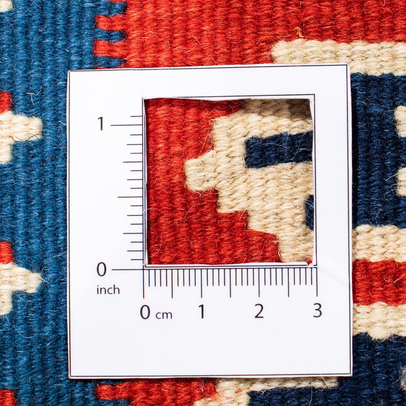 Kelim Rug - Oriental square  - 103 x 103 cm - beige