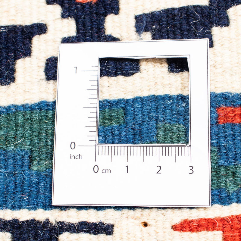 Kelim Rug - Oriental square  - 110 x 100 cm - blue