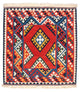 Kilim Fars Rug 113x110cm