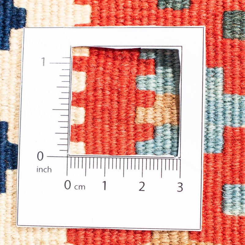 Kelim Rug - Oriental square  - 108 x 101 cm - red