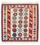 Kilim Fars Rug 104x102cm