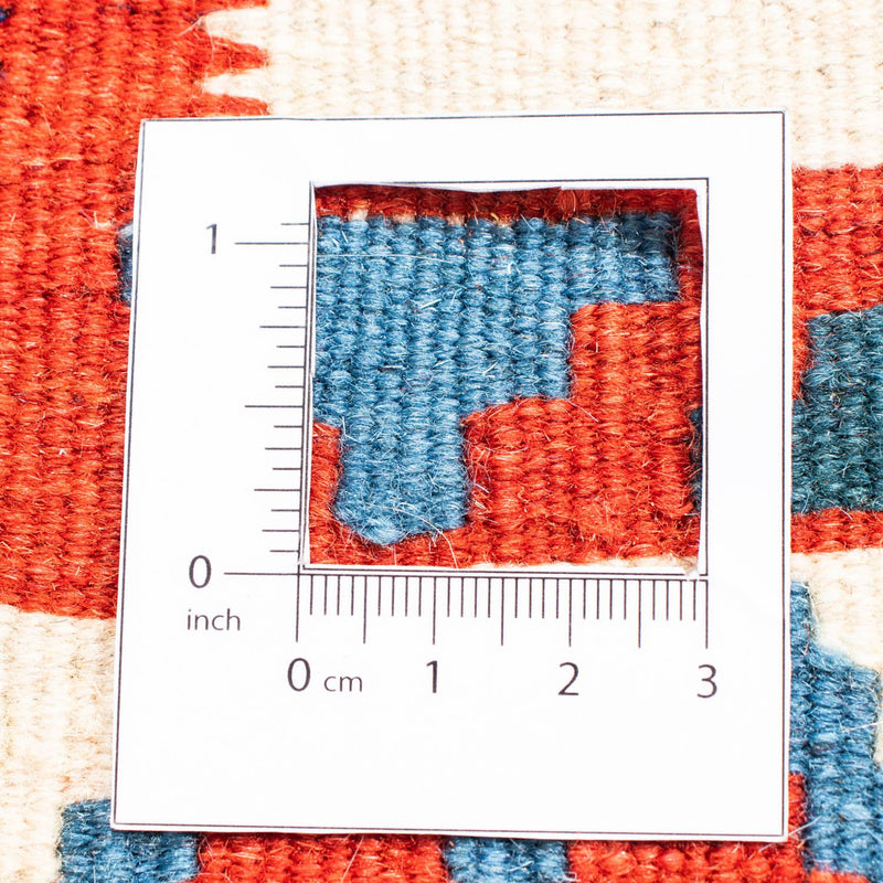 Kelim Rug - Oriental square  - 104 x 102 cm - beige