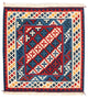 Kilim Fars Rug 104x105cm