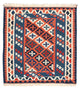 Kilim Fars Rug 96x100cm
