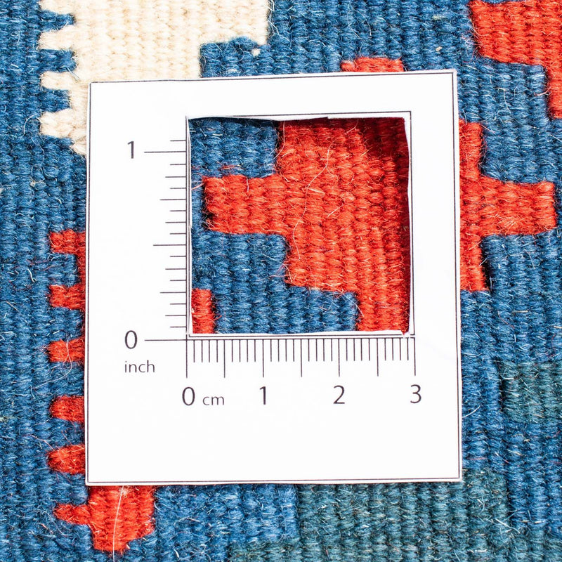 Kelim Rug - Oriental square  - 100 x 96 cm - blue