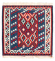 Kilim Fars Rug 103x104cm