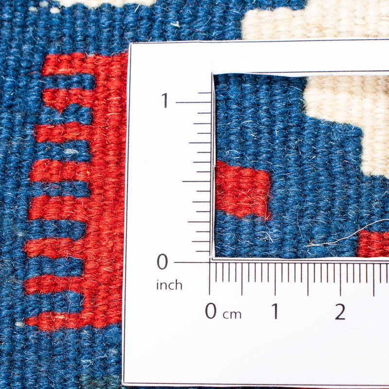 Kelim Rug - Oriental square  - 104 x 103 cm - dark blue