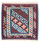 Kilim Fars Rug 104x101cm