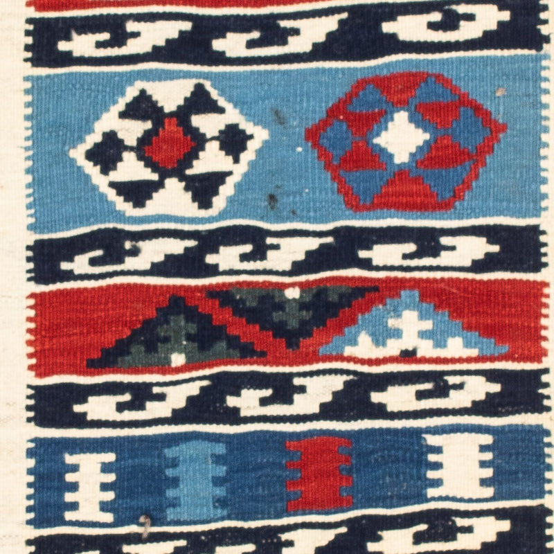 Kelim Rug - Oriental square  - 104 x 99 cm - multicolored