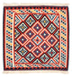 Kilim Fars Rug 106x105cm