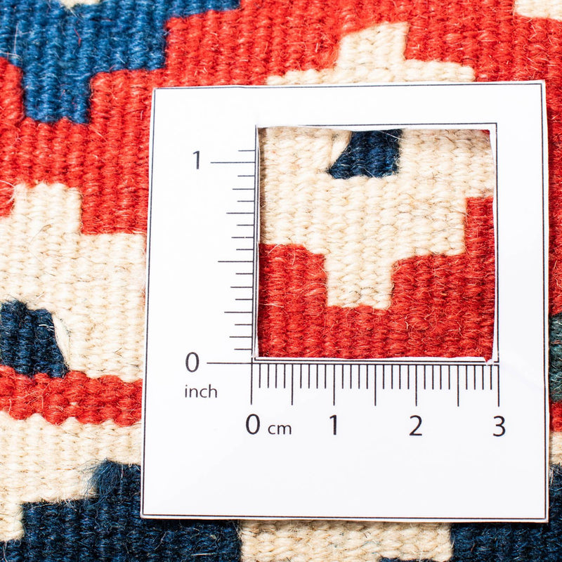 Kelim Rug - Oriental square  - 104 x 99 cm - red