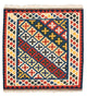 Kilim Fars Rug 101x101cm