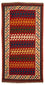 Runner Kelim Rug - Oriental - 297 x 149 cm - dark red