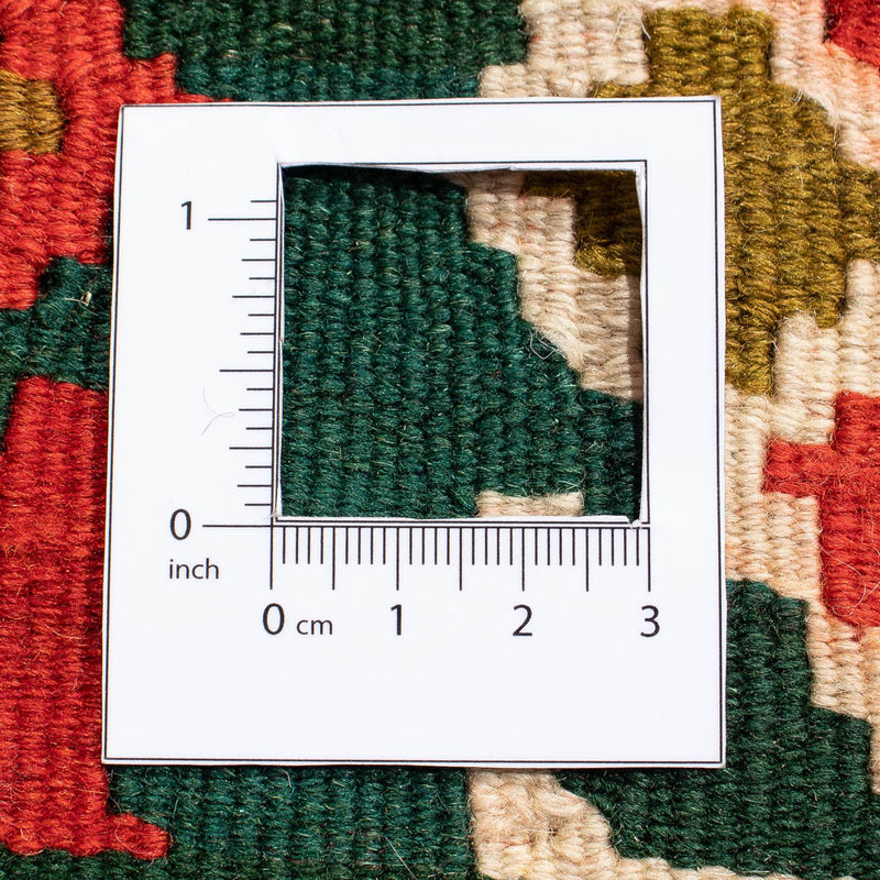 Kelim Rug - Oriental - 290 x 173 cm - dark red