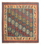 Kilim Fars Rug 212x198cm