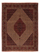 Bidjar Rug 250x200cm - Persian Rugs