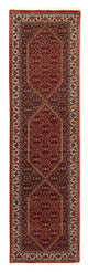 Bidjar Rug 83x310cm - Persian Rugs