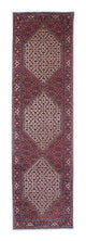 Bidjar Rug 282x78cm - Persian Rugs