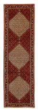 Bidjar Rug 84x305cm - Persian Rugs