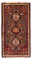 Perser Rug - Nomadic - 158 x 86 cm - dark brown