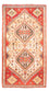 Perser Rug - Nomadic - 150 x 82 cm - beige