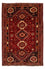 Perser Rug - Nomadic - 272 x 185 cm - dark red