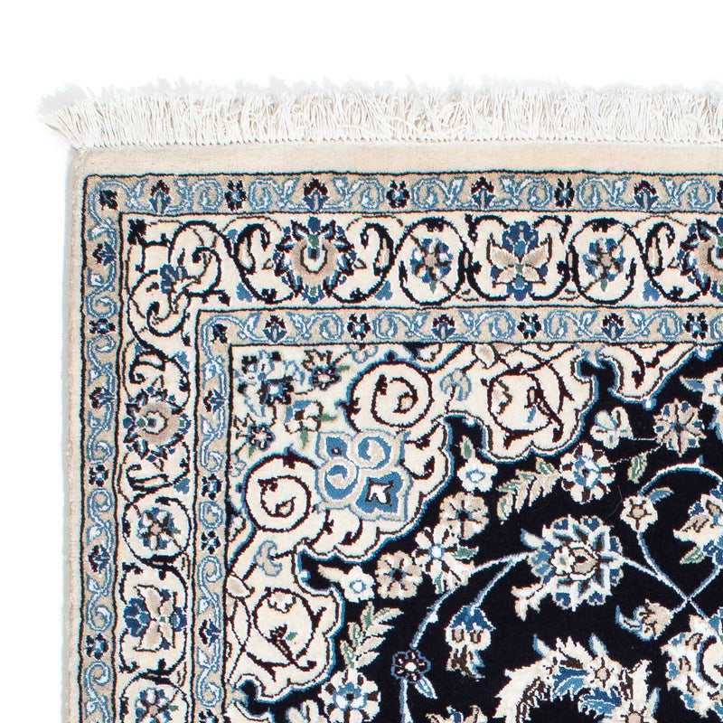 Perser Rug - Nain - Royal - 177 x 110 cm - beige