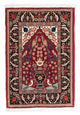Sarouk Rug 80x55cm - Persian Rugs