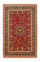 Qom Rug 171x110cm - Persian Rugs
