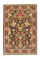 Qom Rug 105x155cm - Persian Rugs