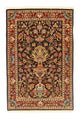 Qom Rug 156x102cm - Persian Rugs