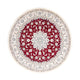 Nain Rug 245x245cm - Persian Rugs