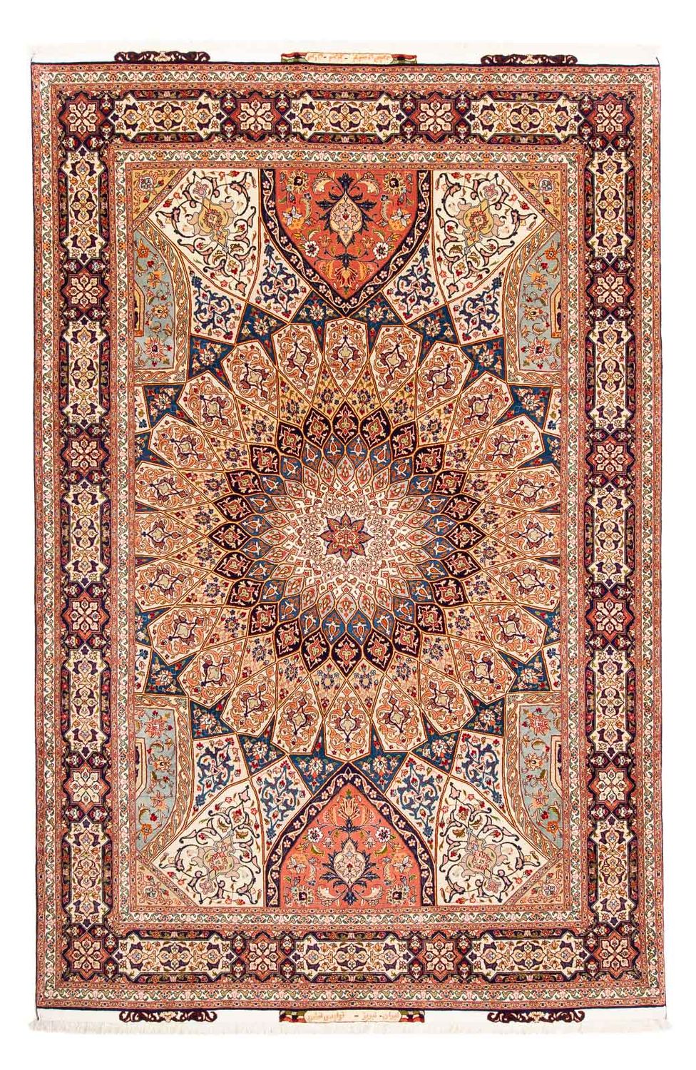 Perser Rug - Tabriz - Royal - 301 x 200 cm - multicolored