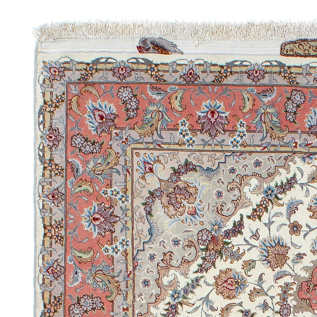 Perser Rug - Tabriz - 200 x 153 cm - beige