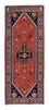 Runner Perser Rug - Nomadic - 193 x 82 cm - rust
